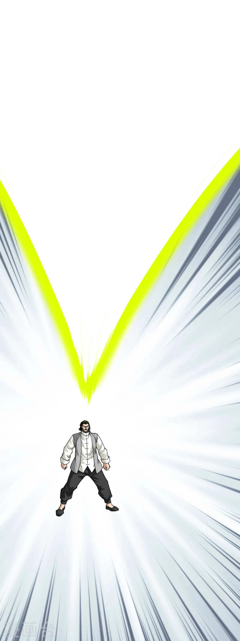 Renacimiento del Gran Dios > Capitulo 164 > Page 21