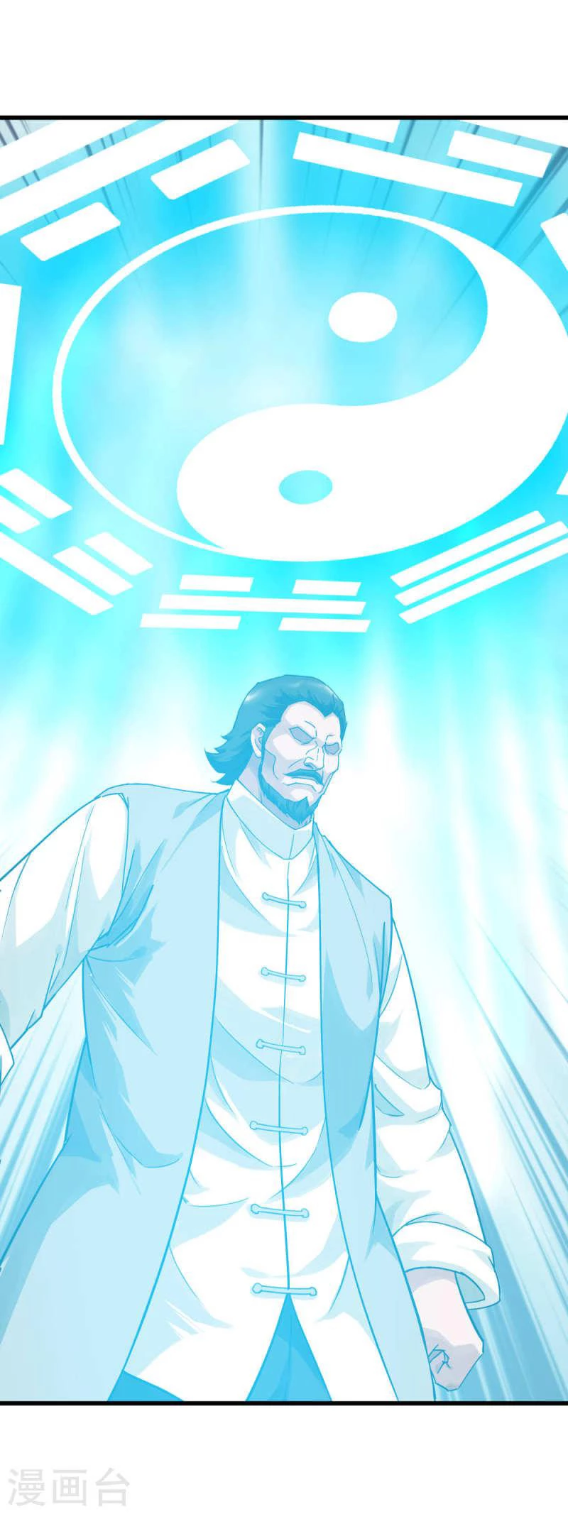 Renacimiento del Gran Dios > Capitulo 164 > Page 31