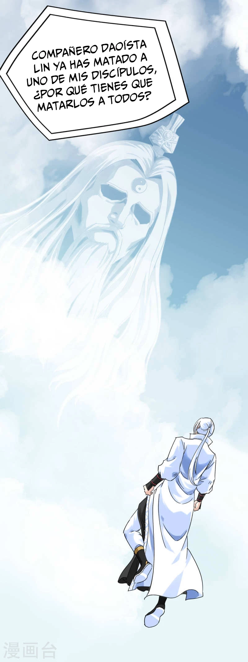 Renacimiento del Gran Dios > Capitulo 164 > Page 61