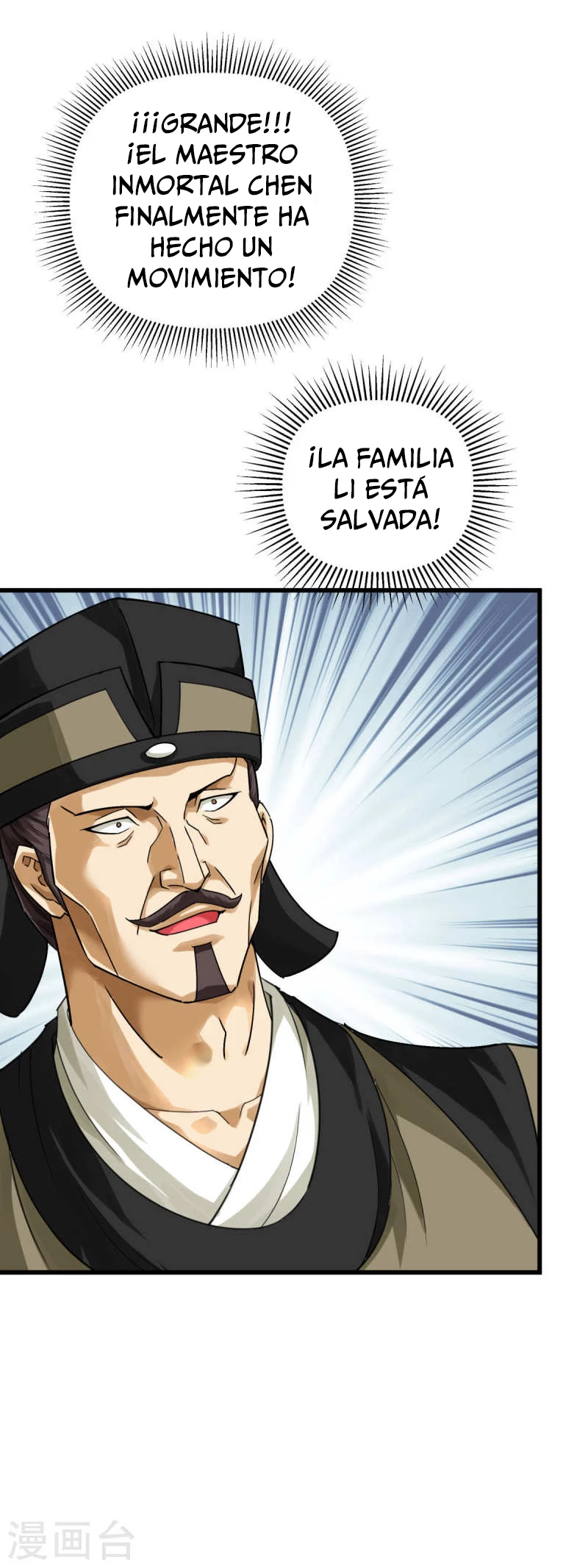 Renacimiento del Gran Dios > Capitulo 164 > Page 101