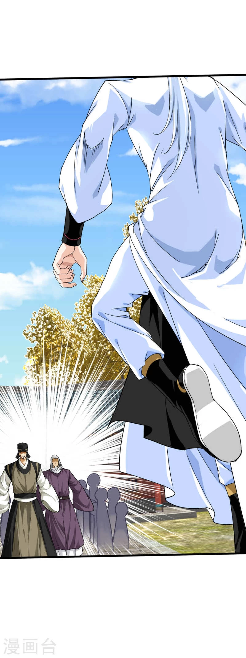 Renacimiento del Gran Dios > Capitulo 164 > Page 111