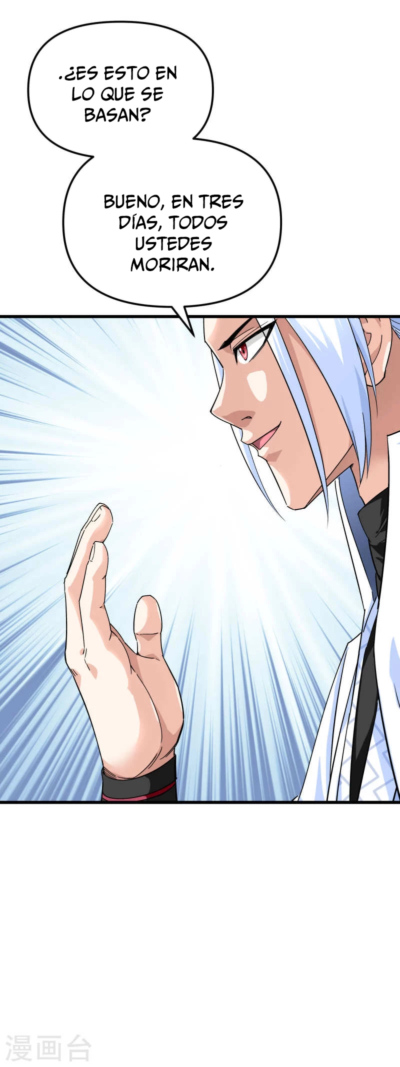 Renacimiento del Gran Dios > Capitulo 164 > Page 121