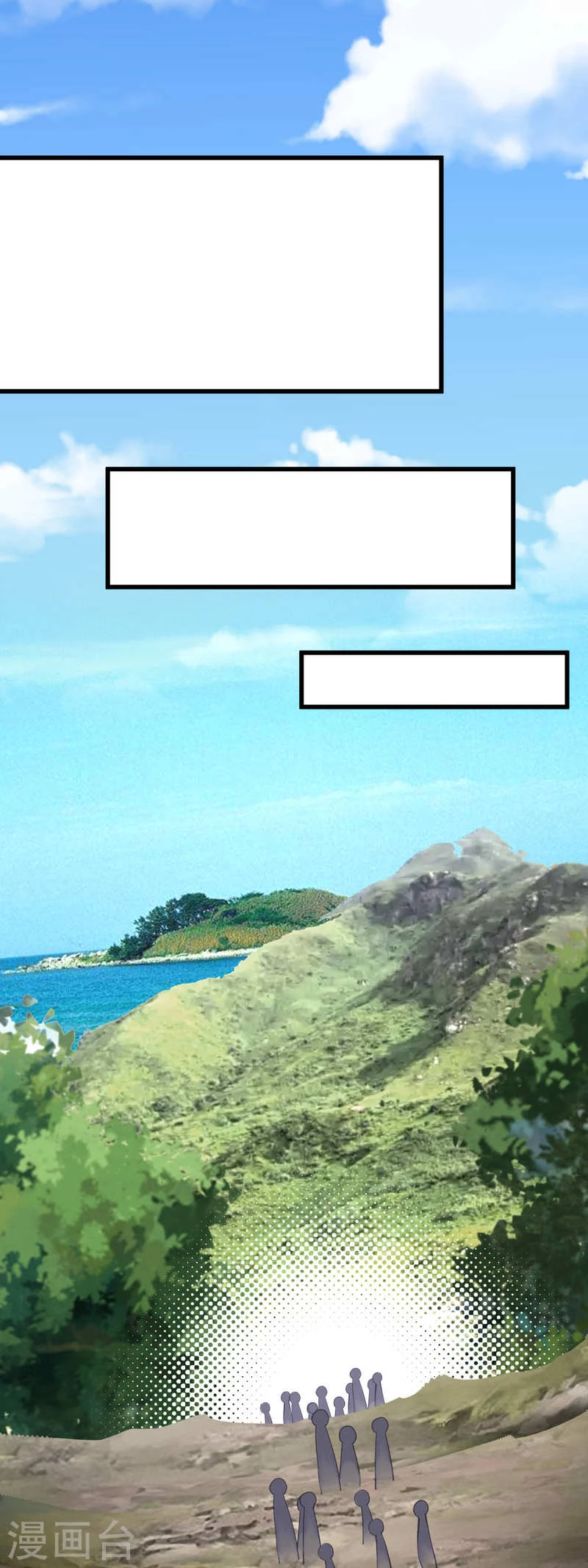 Renacimiento del Gran Dios > Capitulo 164 > Page 141