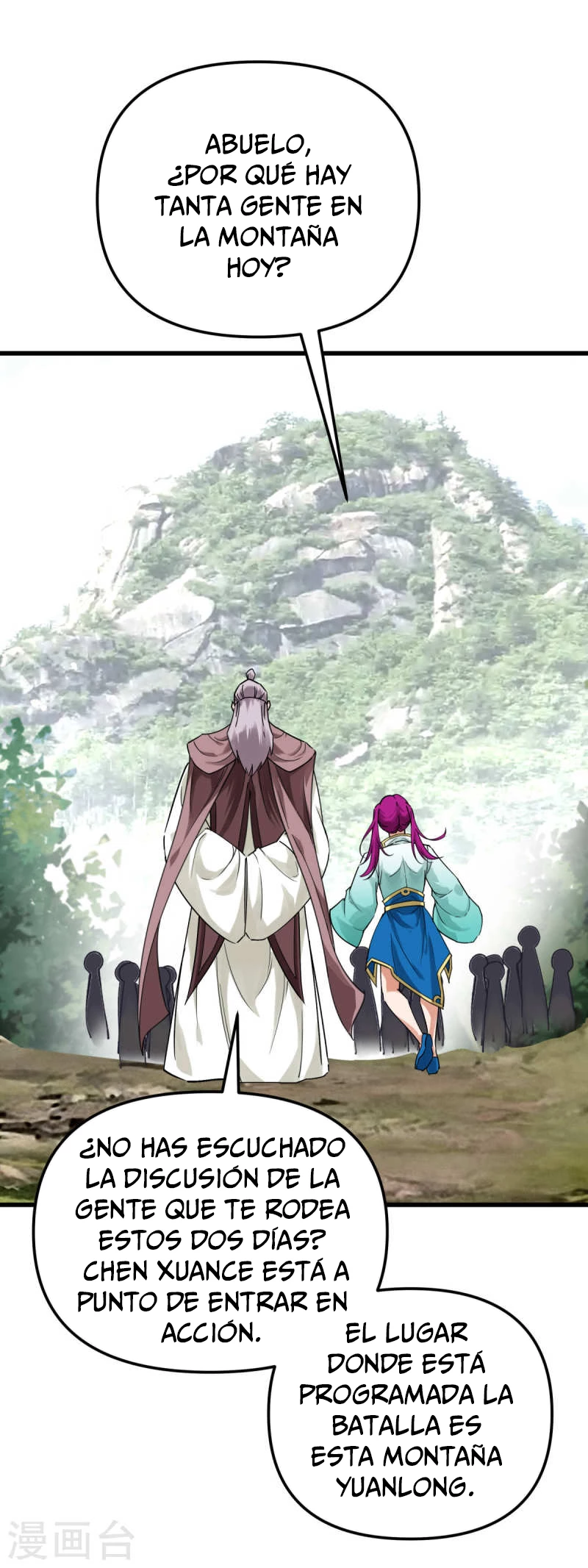 Renacimiento del Gran Dios > Capitulo 164 > Page 151