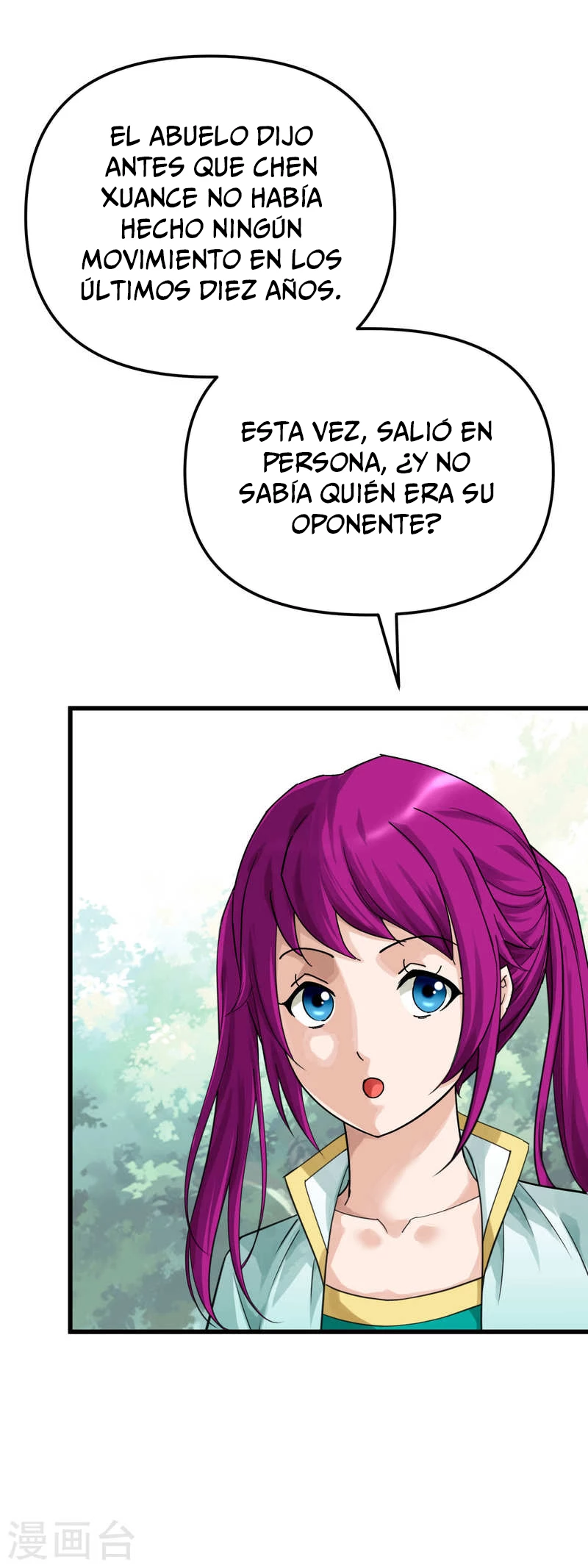 Renacimiento del Gran Dios > Capitulo 164 > Page 161