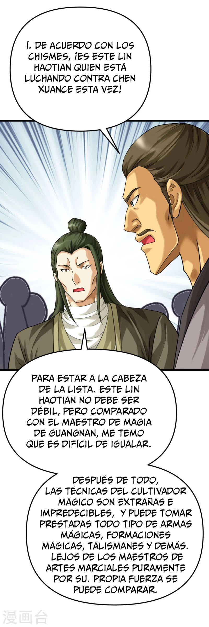 Renacimiento del Gran Dios > Capitulo 164 > Page 201