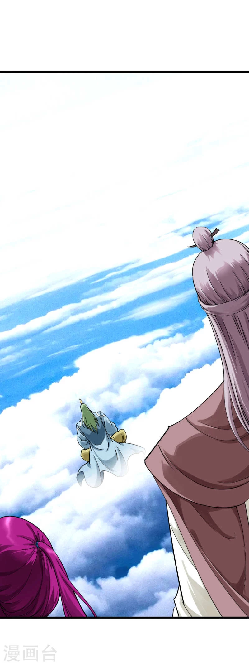 Renacimiento del Gran Dios > Capitulo 164 > Page 231