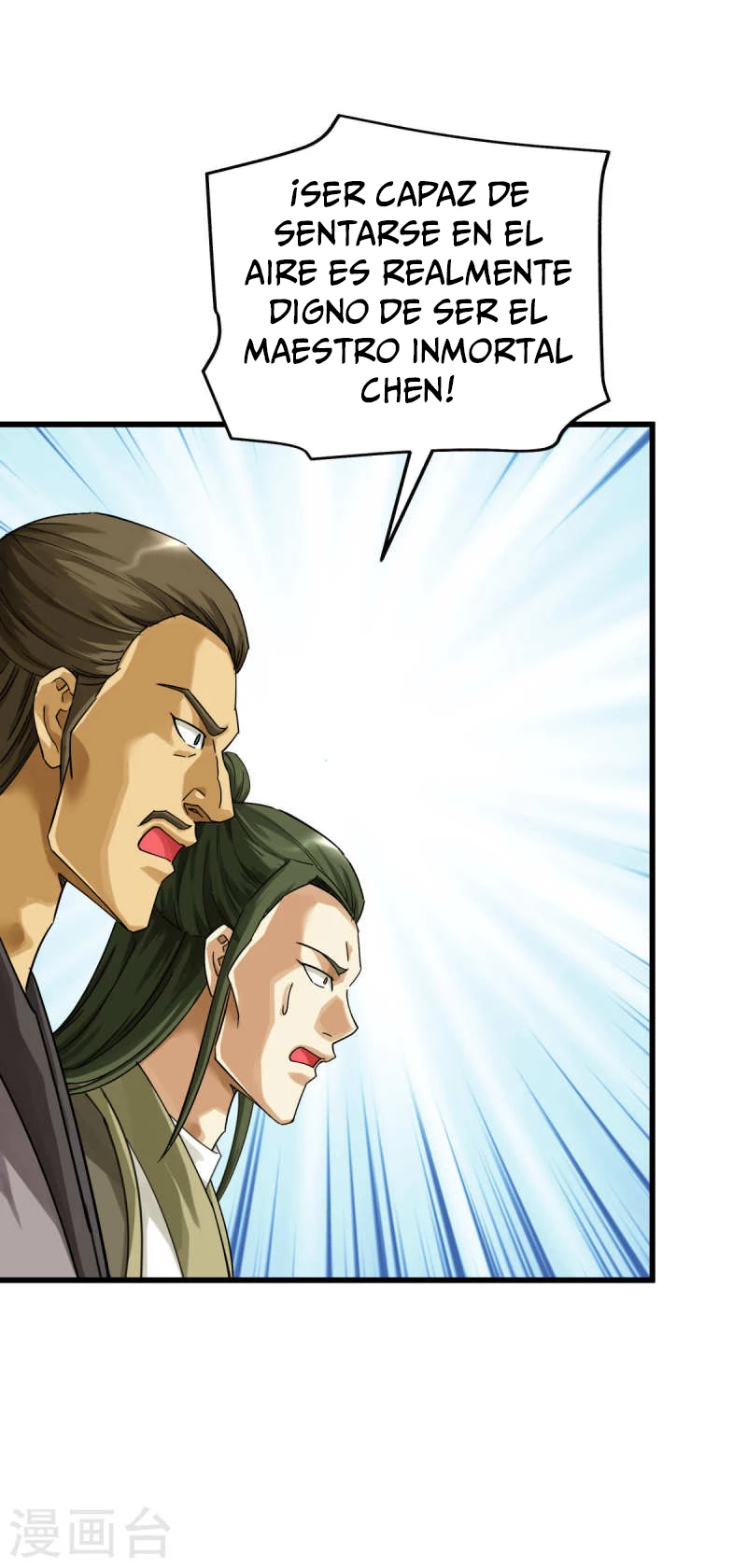 Renacimiento del Gran Dios > Capitulo 164 > Page 241