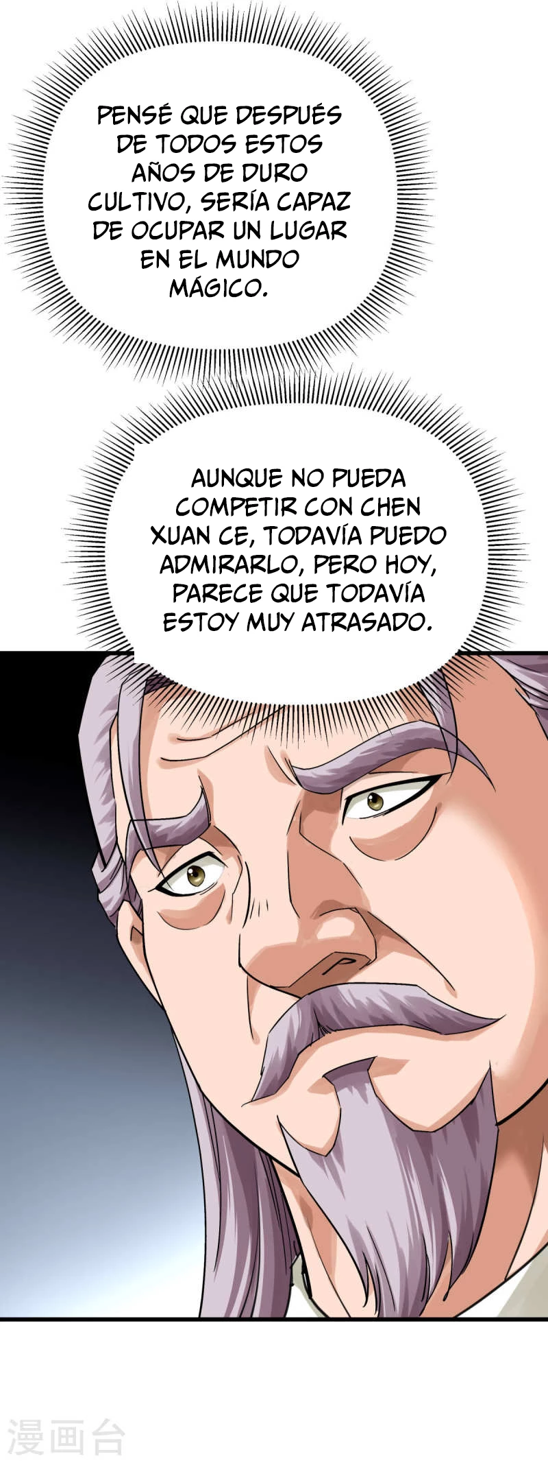 Renacimiento del Gran Dios > Capitulo 164 > Page 261