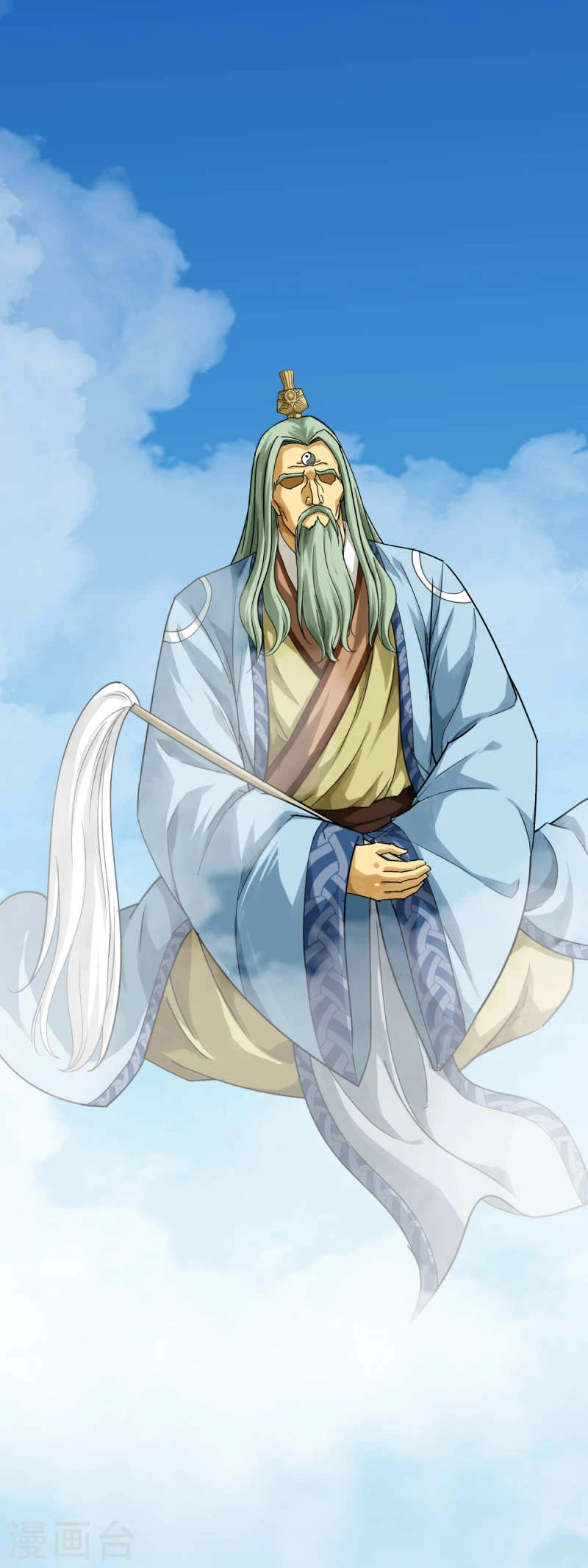 Renacimiento del Gran Dios > Capitulo 164 > Page 281