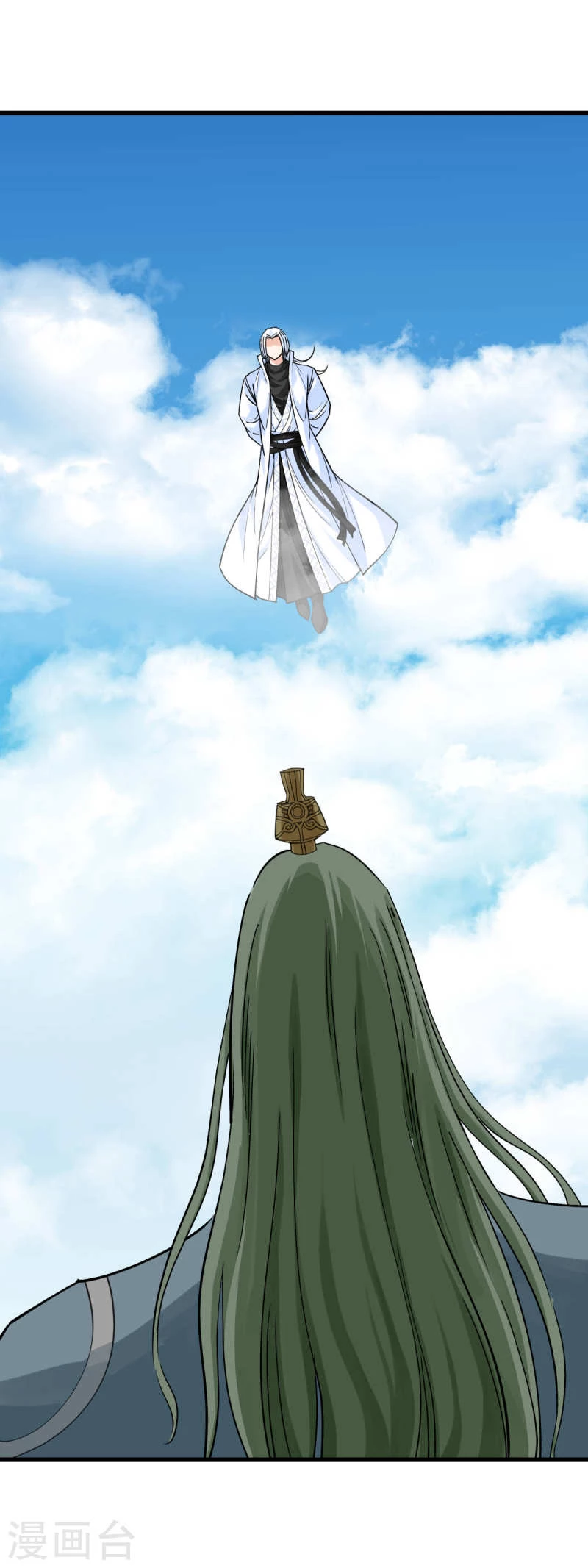 Renacimiento del Gran Dios > Capitulo 164 > Page 291