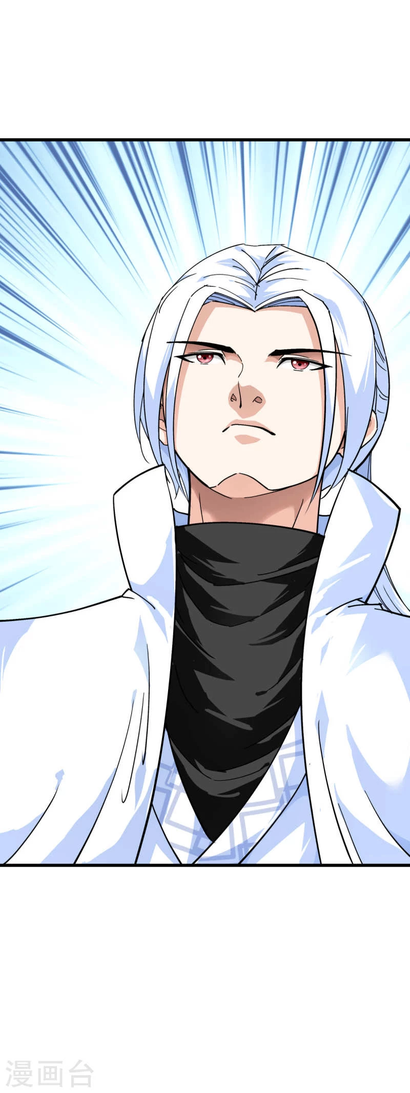 Renacimiento del Gran Dios > Capitulo 164 > Page 301