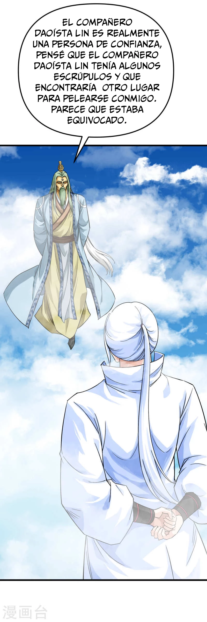 Renacimiento del Gran Dios > Capitulo 164 > Page 321