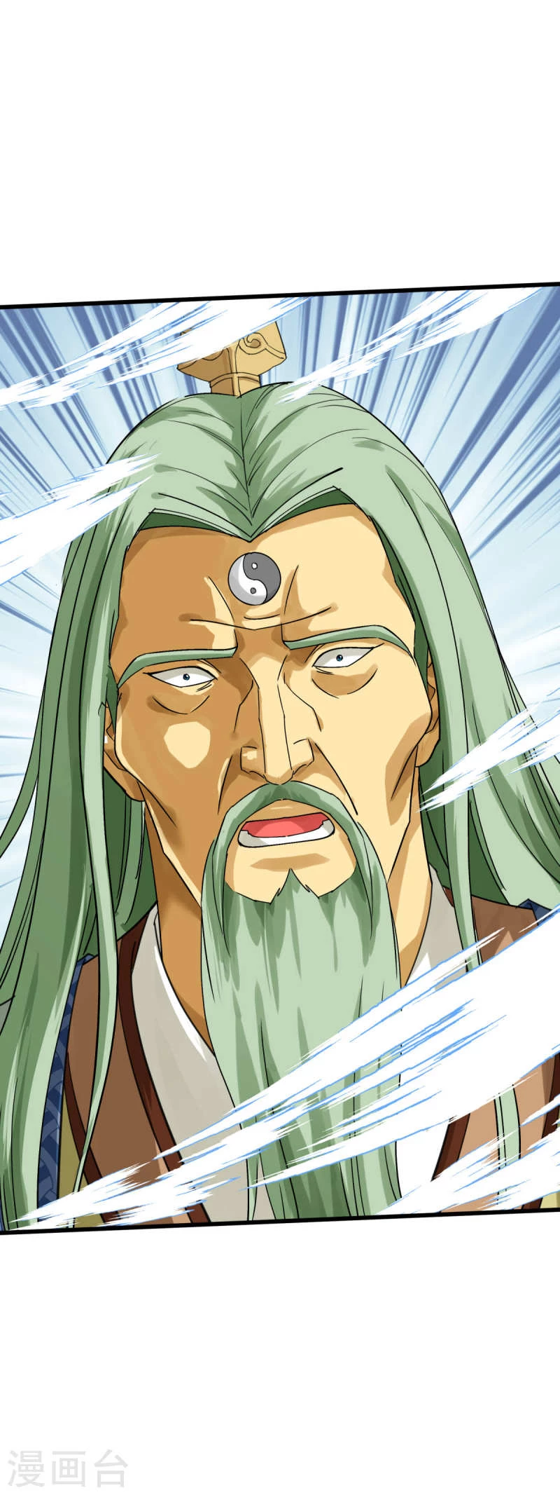 Renacimiento del Gran Dios > Capitulo 164 > Page 341