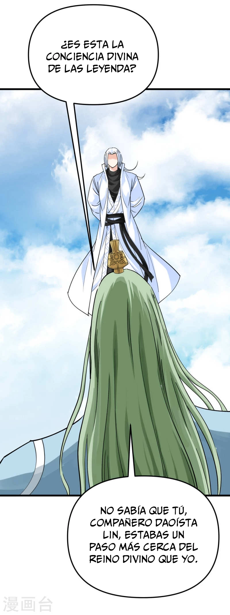 Renacimiento del Gran Dios > Capitulo 164 > Page 351