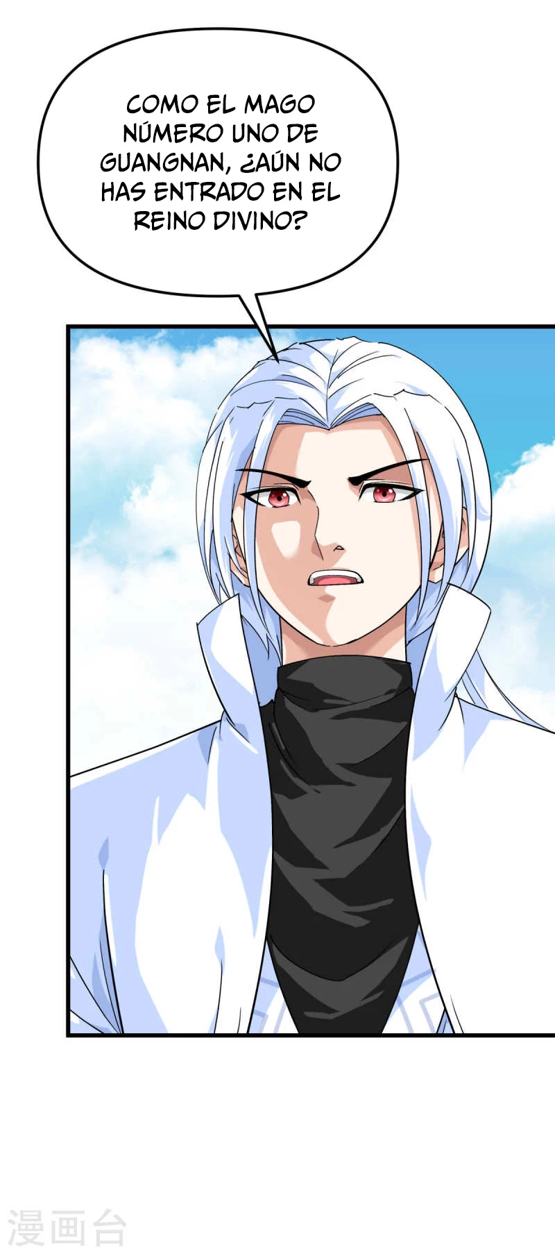 Renacimiento del Gran Dios > Capitulo 164 > Page 361