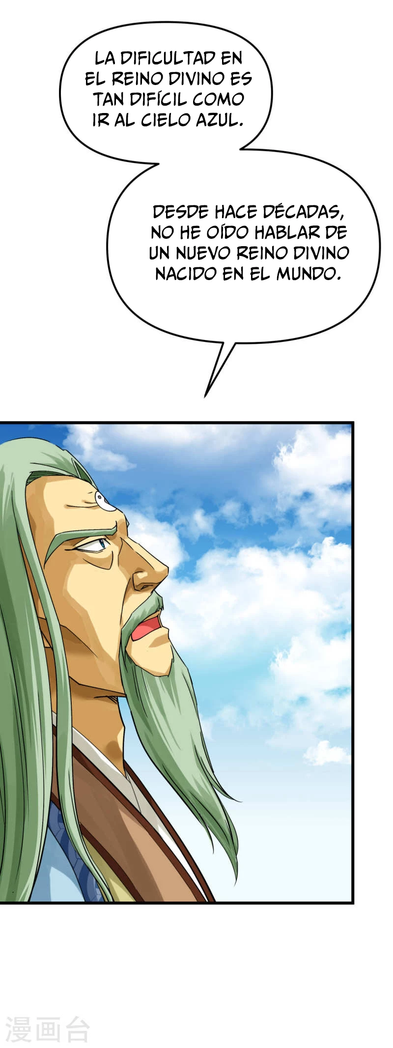 Renacimiento del Gran Dios > Capitulo 164 > Page 371