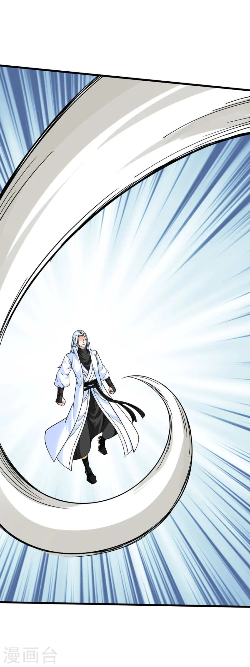 Renacimiento del Gran Dios > Capitulo 165 > Page 21