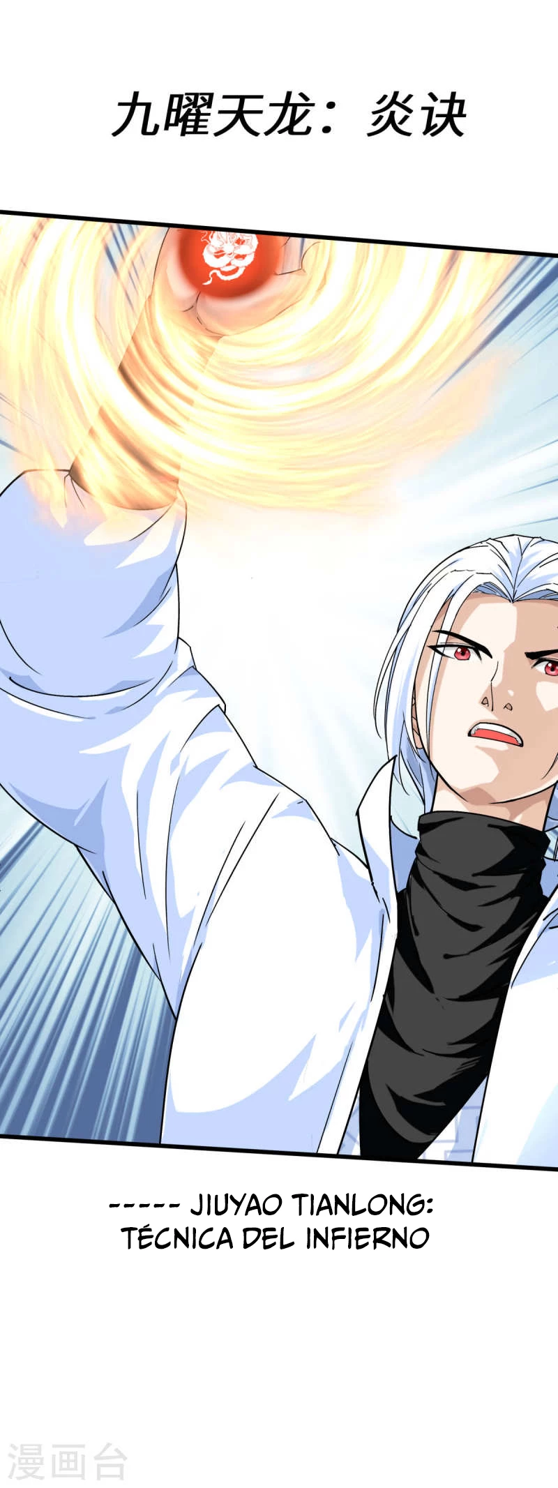 Renacimiento del Gran Dios > Capitulo 165 > Page 41