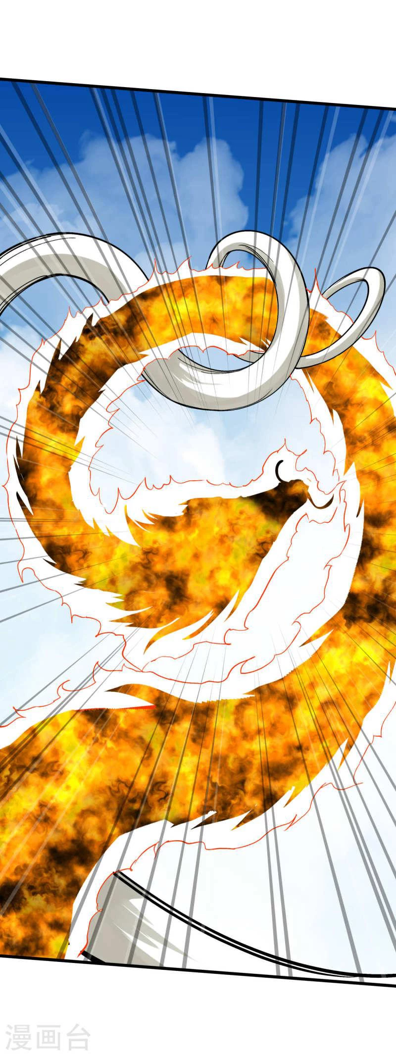 Renacimiento del Gran Dios > Capitulo 165 > Page 71