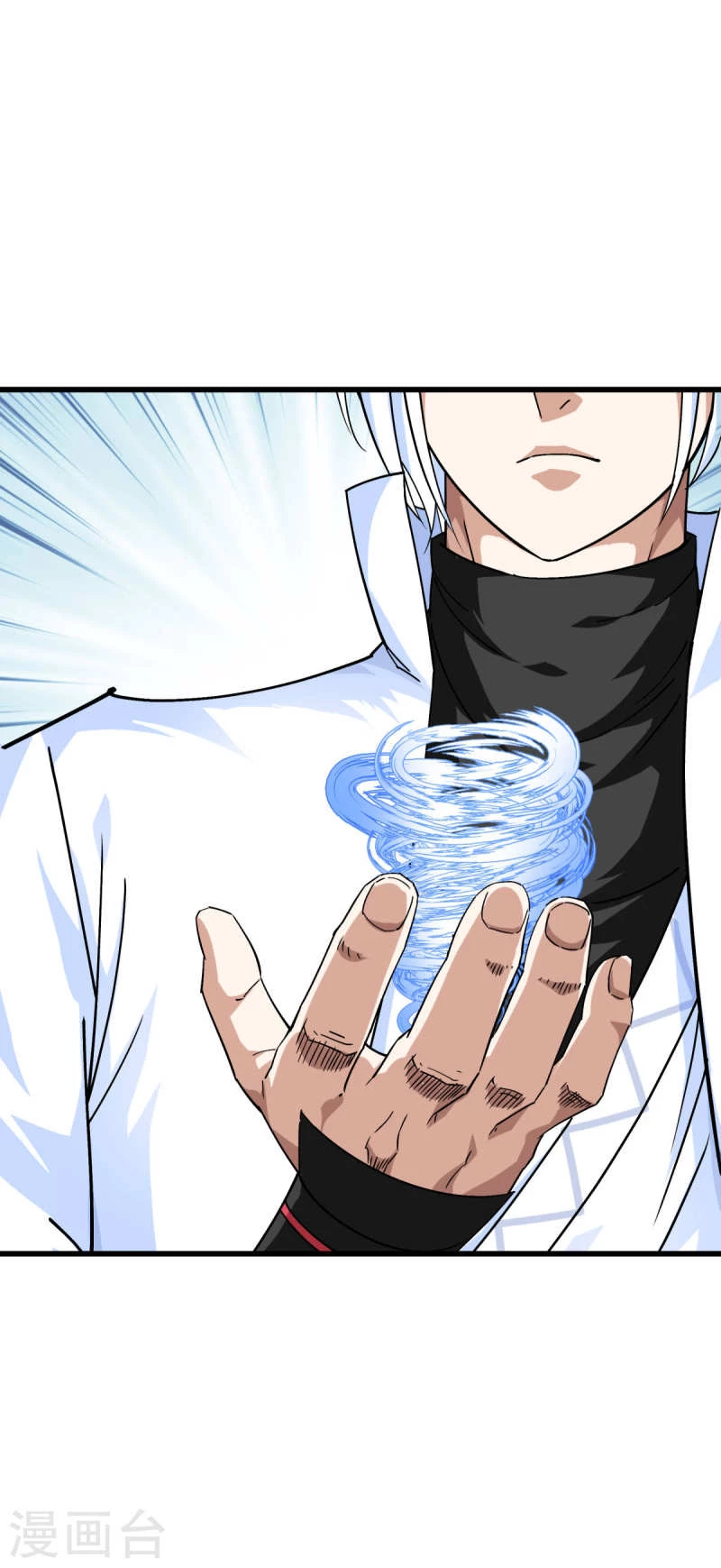 Renacimiento del Gran Dios > Capitulo 165 > Page 81