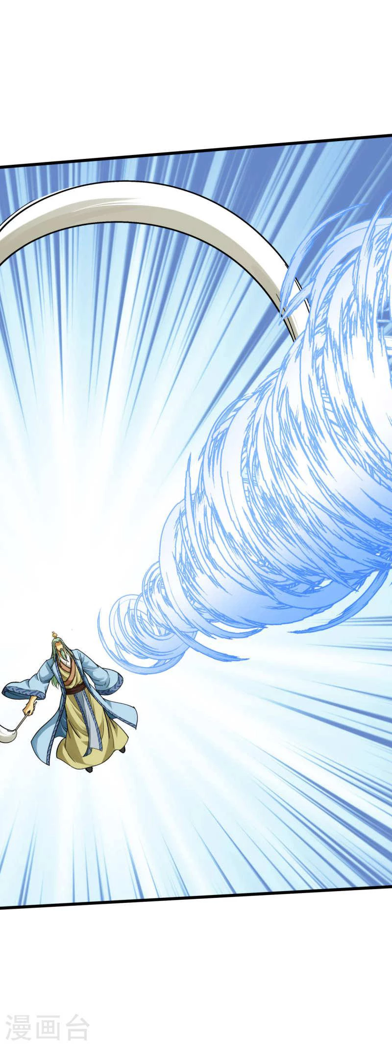 Renacimiento del Gran Dios > Capitulo 165 > Page 101