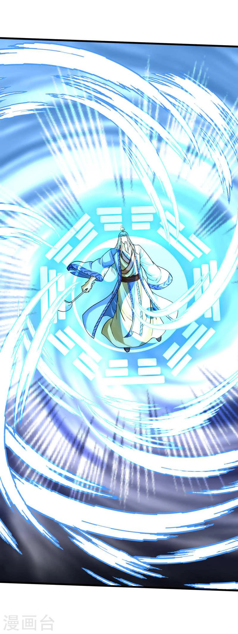 Renacimiento del Gran Dios > Capitulo 165 > Page 121