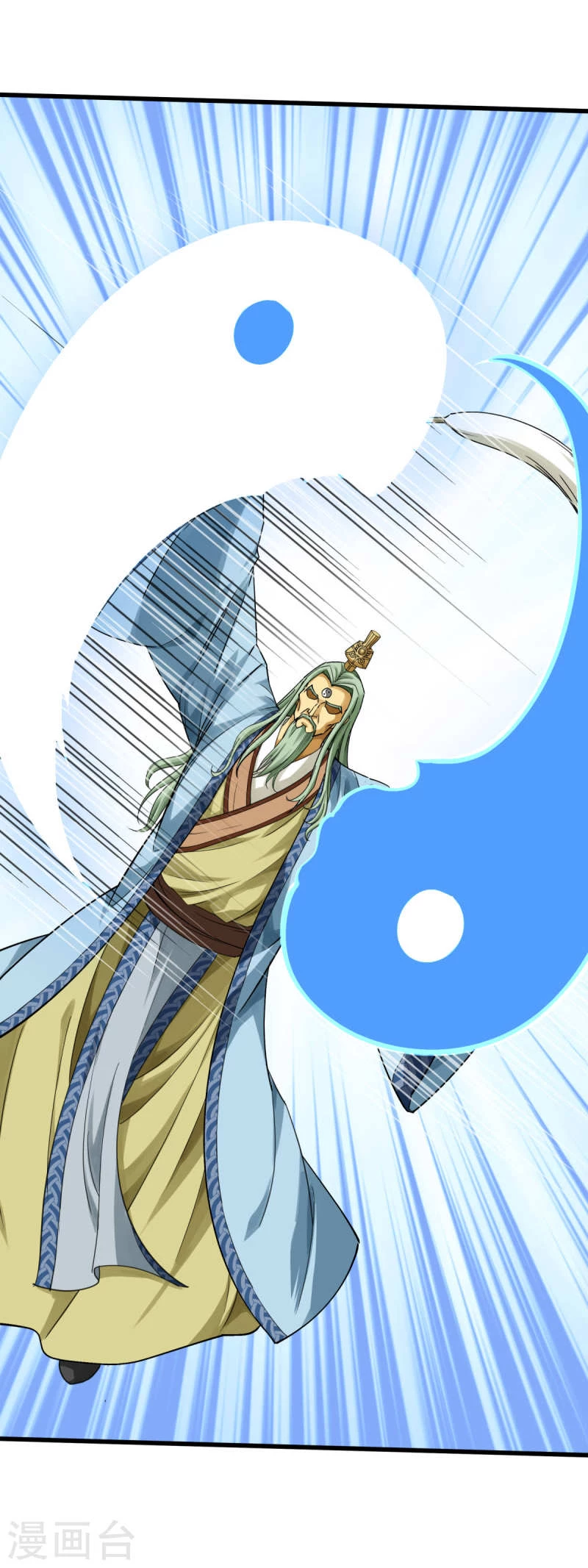 Renacimiento del Gran Dios > Capitulo 165 > Page 141