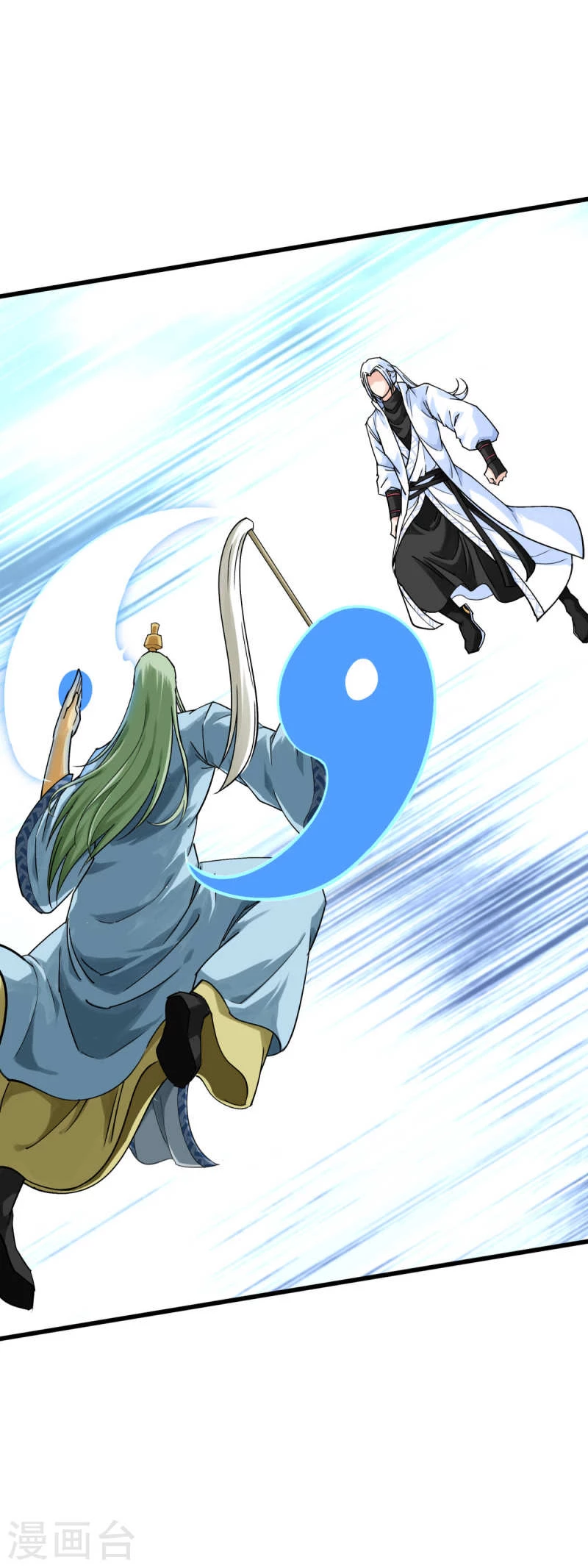 Renacimiento del Gran Dios > Capitulo 165 > Page 151