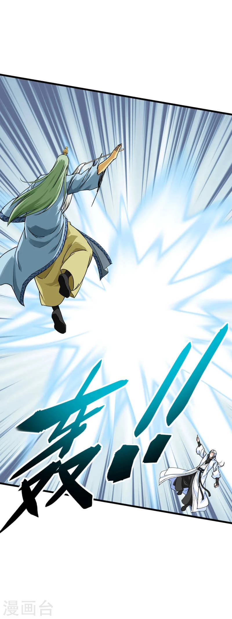 Renacimiento del Gran Dios > Capitulo 165 > Page 181