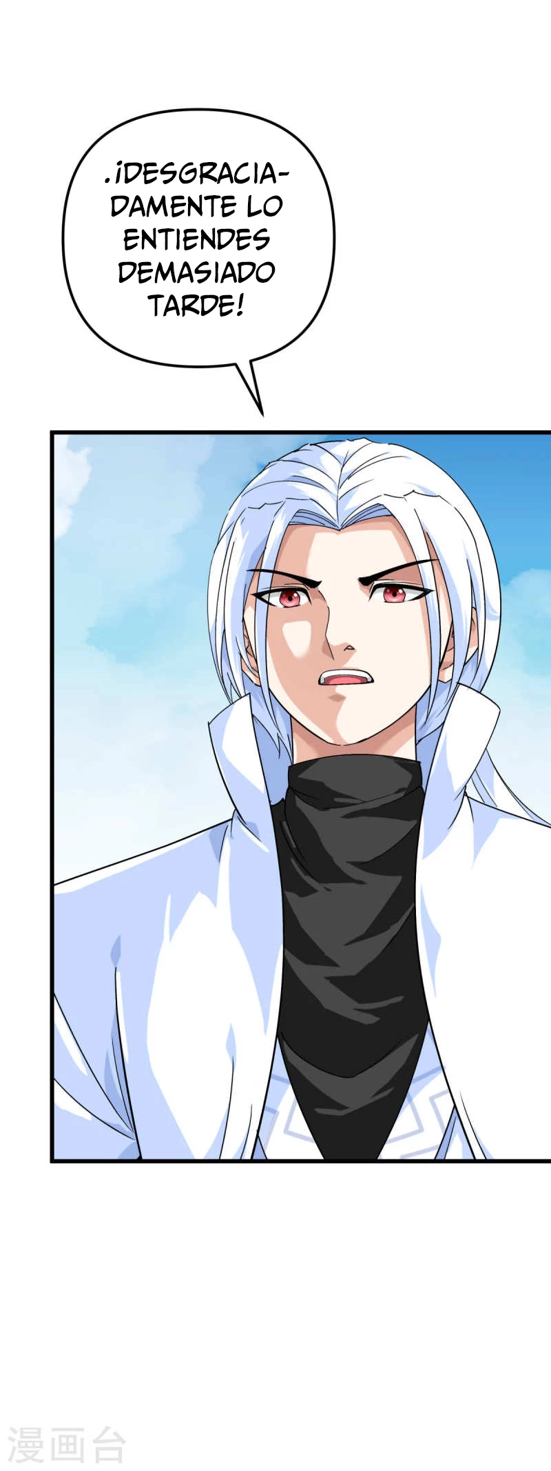 Renacimiento del Gran Dios > Capitulo 165 > Page 201