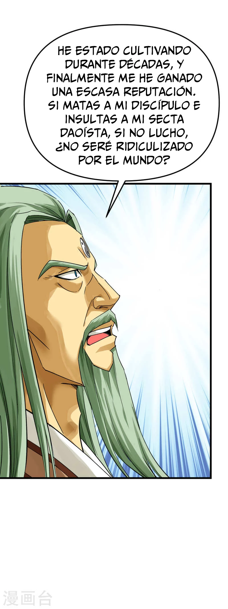 Renacimiento del Gran Dios > Capitulo 165 > Page 211