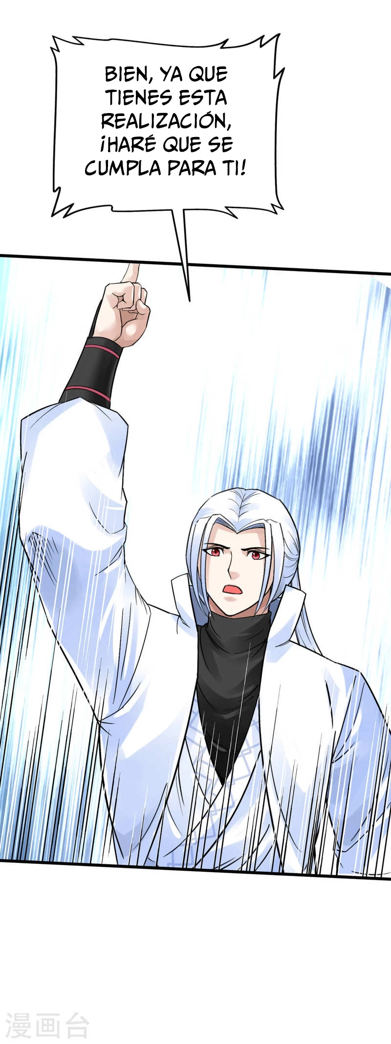 Renacimiento del Gran Dios > Capitulo 165 > Page 221