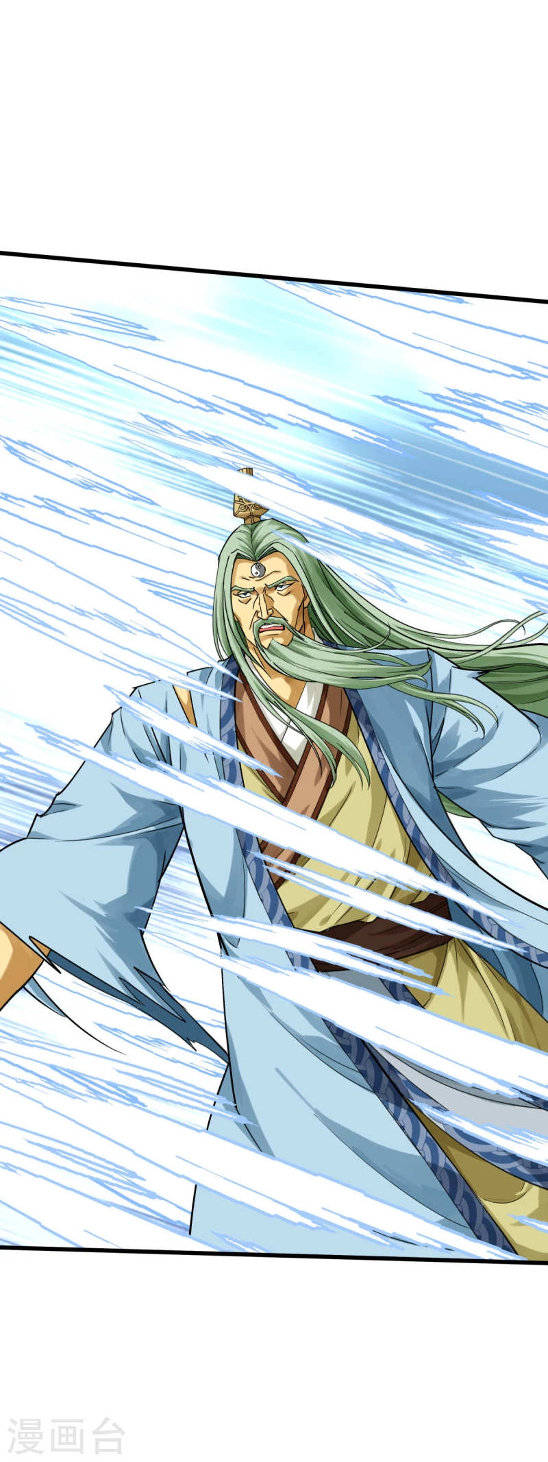 Renacimiento del Gran Dios > Capitulo 165 > Page 241