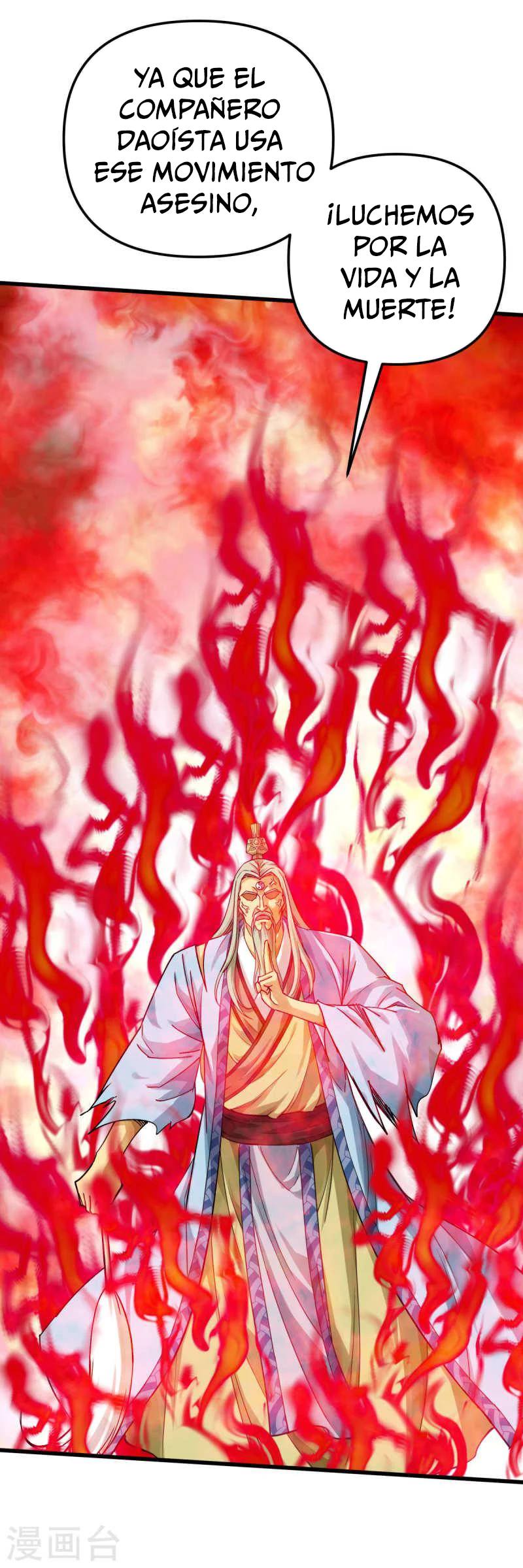 Renacimiento del Gran Dios > Capitulo 165 > Page 251