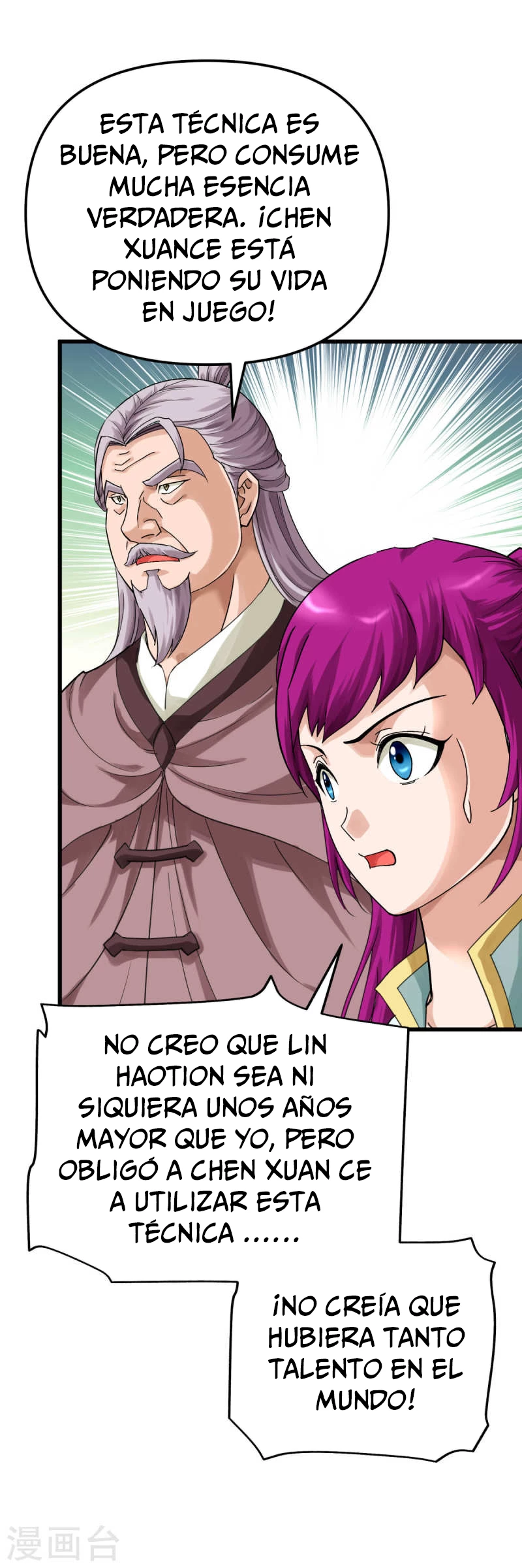 Renacimiento del Gran Dios > Capitulo 165 > Page 291