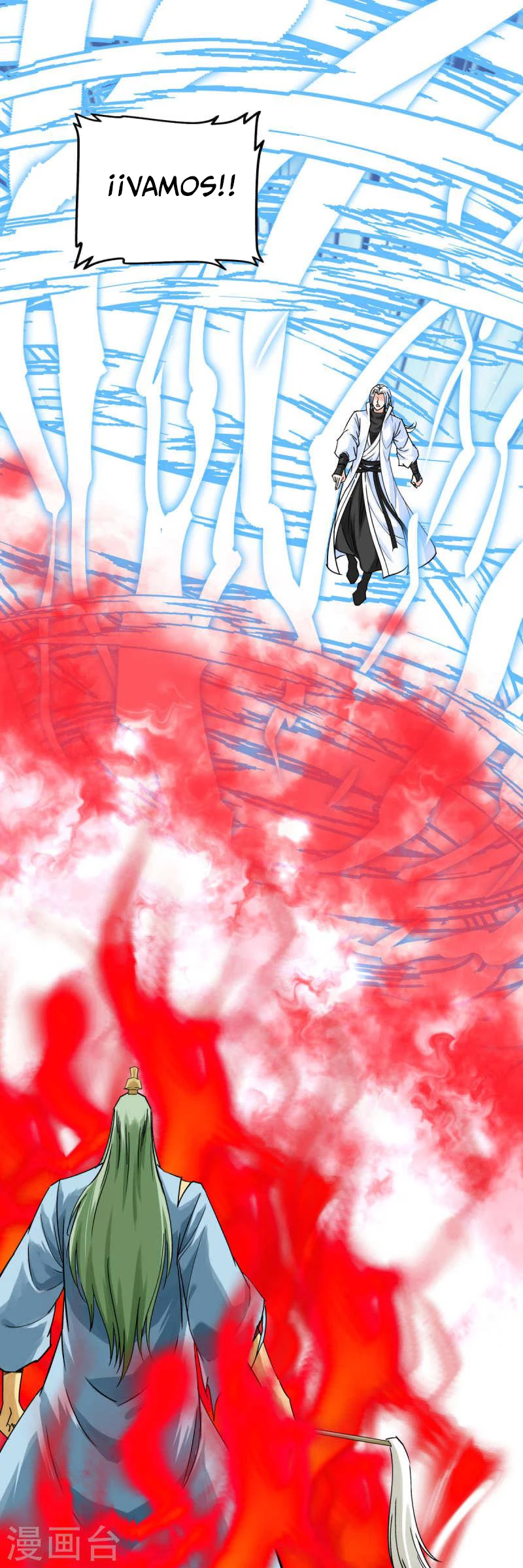 Renacimiento del Gran Dios > Capitulo 165 > Page 311