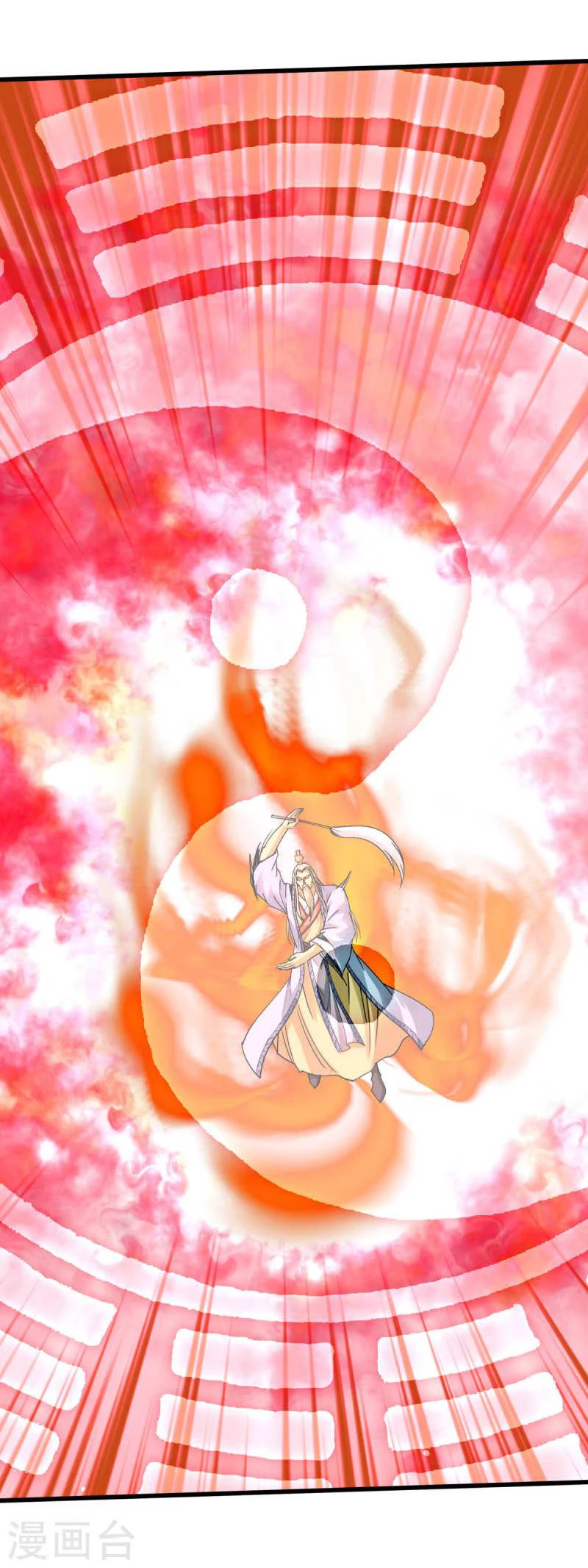 Renacimiento del Gran Dios > Capitulo 165 > Page 321