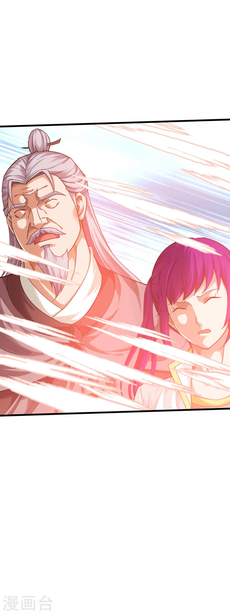 Renacimiento del Gran Dios > Capitulo 165 > Page 341