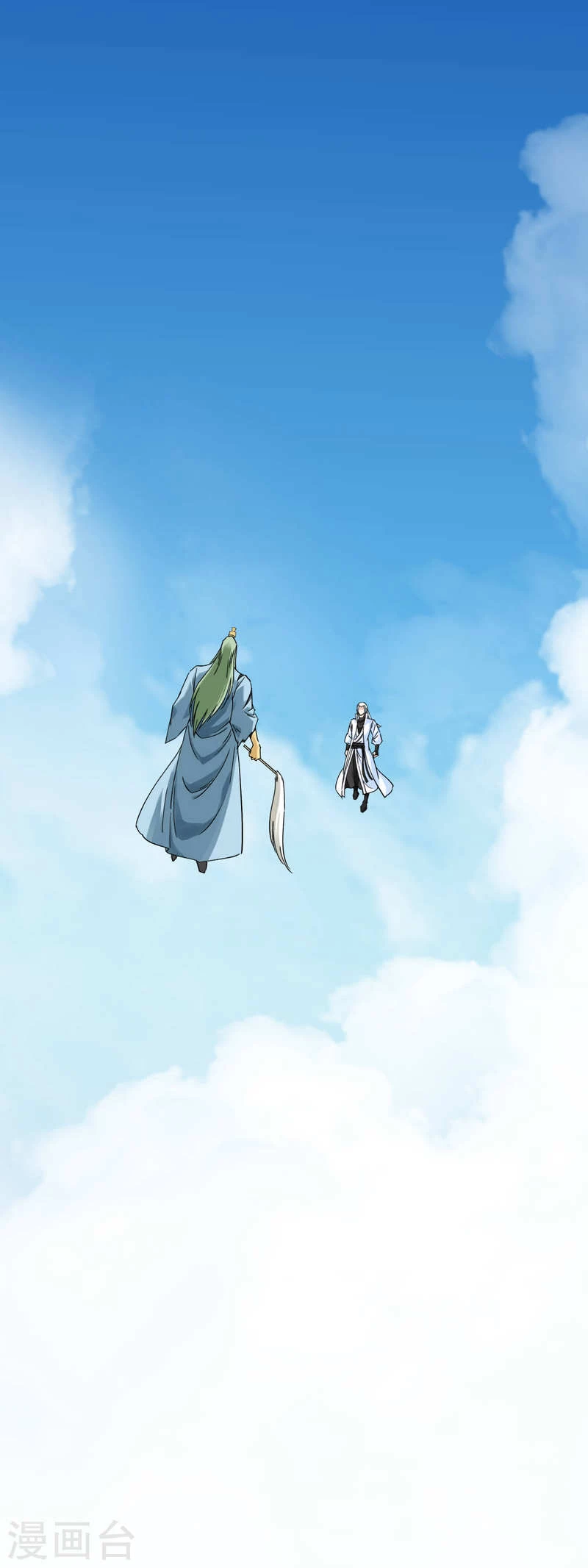 Renacimiento del Gran Dios > Capitulo 165 > Page 351