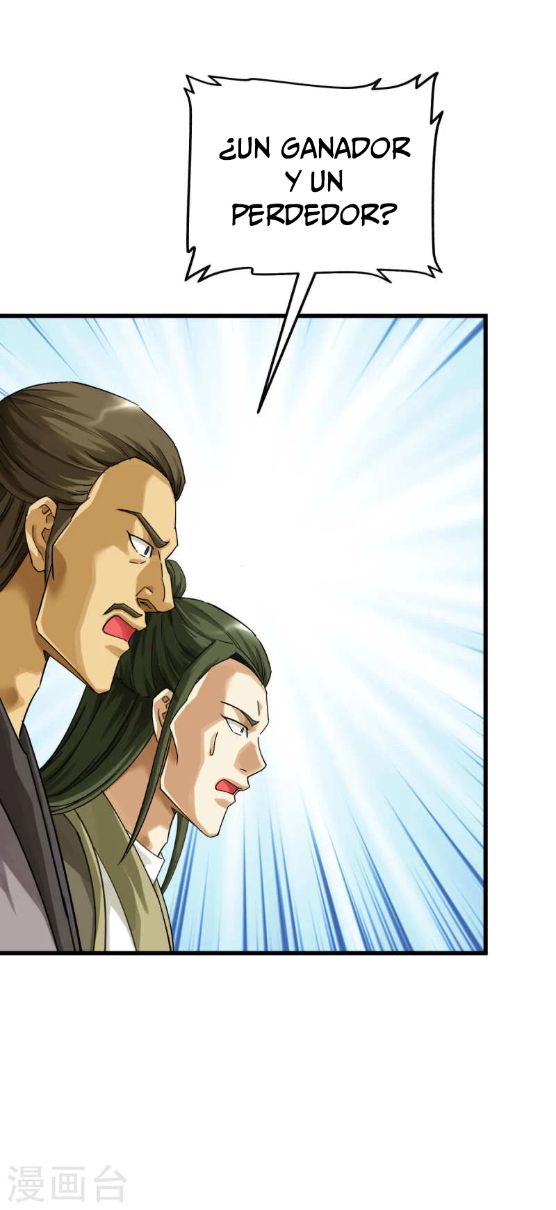 Renacimiento del Gran Dios > Capitulo 165 > Page 361