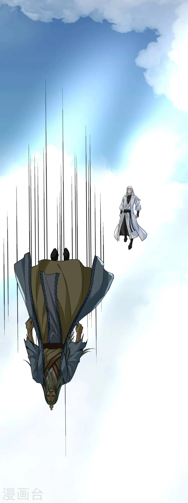 Renacimiento del Gran Dios > Capitulo 165 > Page 381