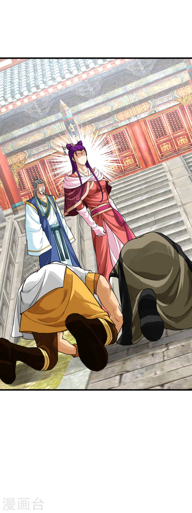 Renacimiento del Gran Dios > Capitulo 166 > Page 41