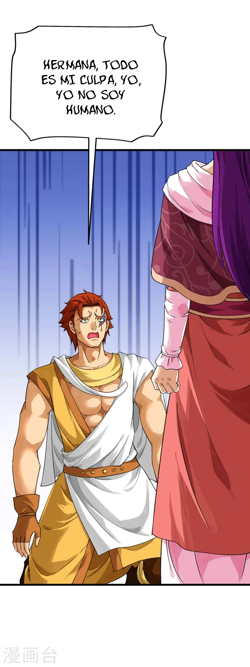 Renacimiento del Gran Dios > Capitulo 166 > Page 51