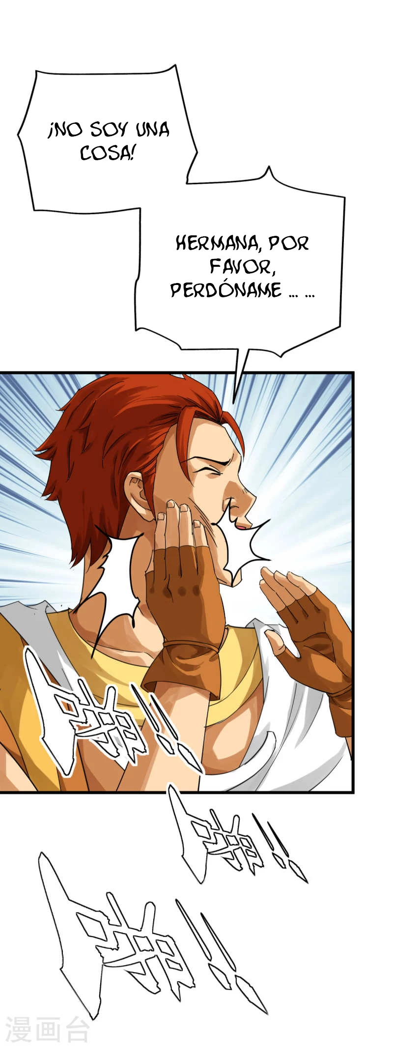 Renacimiento del Gran Dios > Capitulo 166 > Page 61