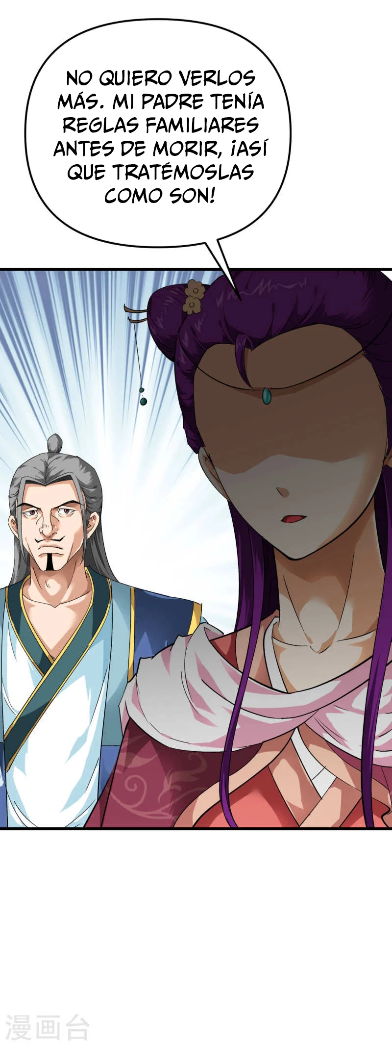 Renacimiento del Gran Dios > Capitulo 166 > Page 71