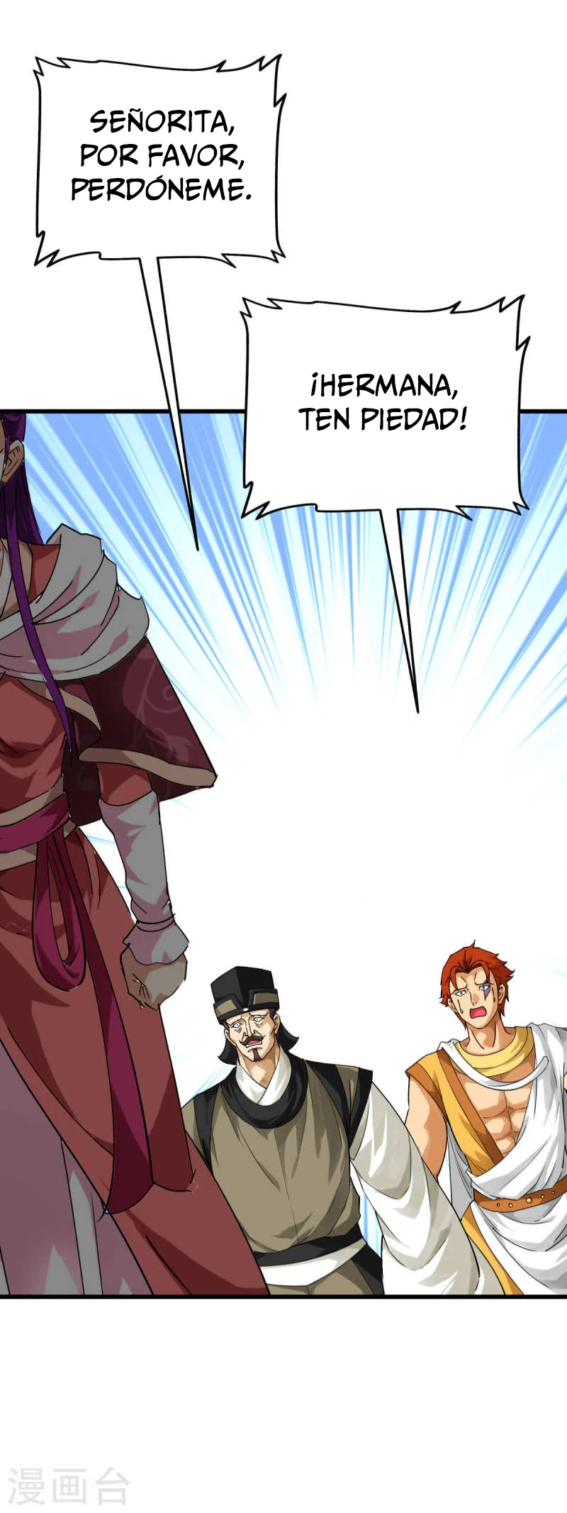Renacimiento del Gran Dios > Capitulo 166 > Page 81