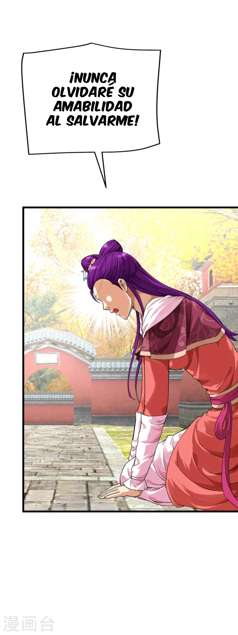 Renacimiento del Gran Dios > Capitulo 166 > Page 111