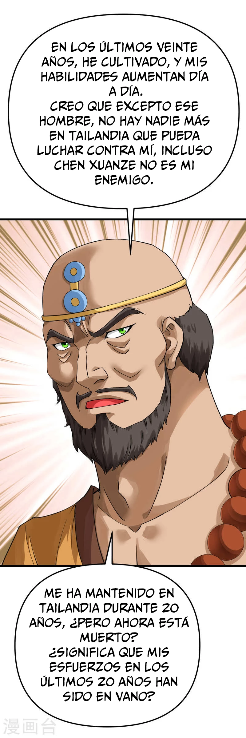 Renacimiento del Gran Dios > Capitulo 166 > Page 211