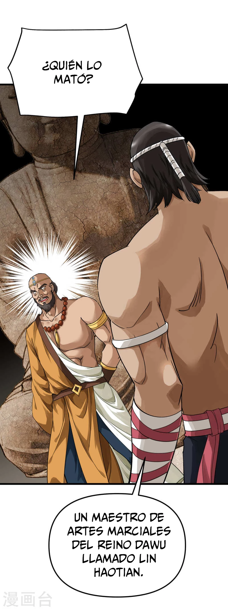 Renacimiento del Gran Dios > Capitulo 166 > Page 231